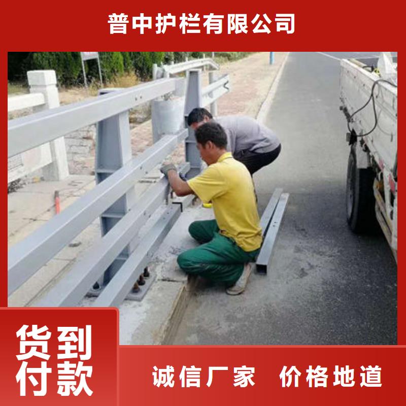 【护栏桥梁铝合金栏杆质量上乘】