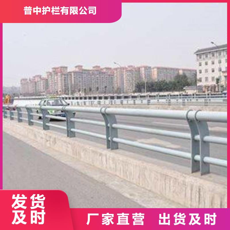 护栏防撞护栏厂家品控严格