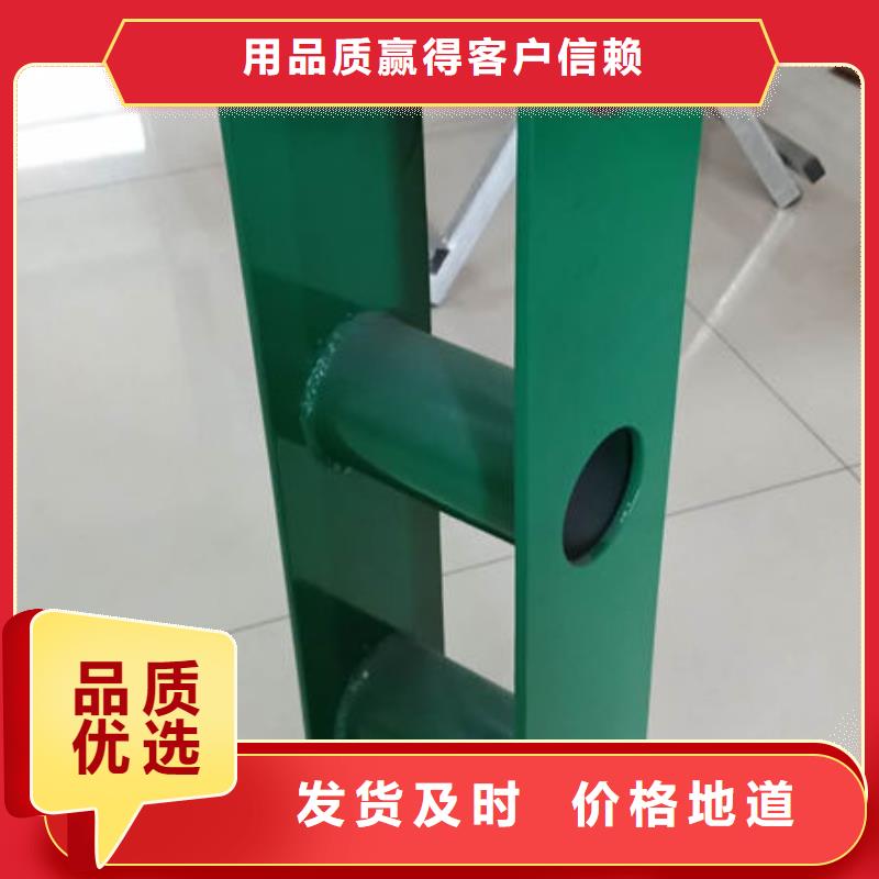 护栏铝合金护栏源头直供