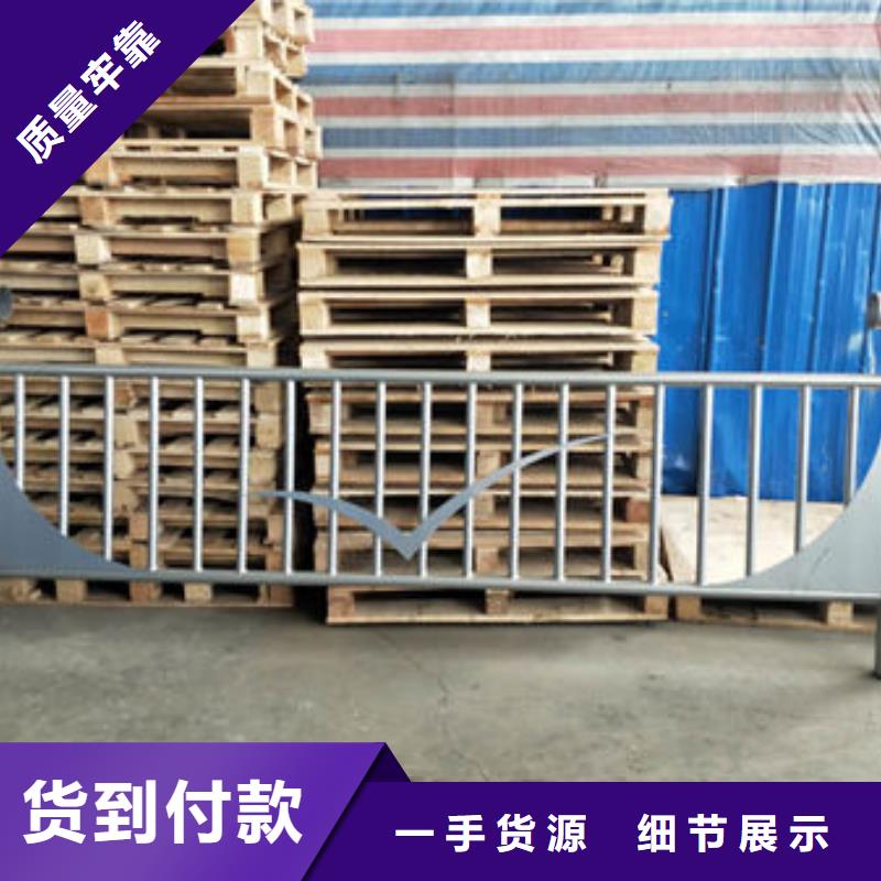 护栏_人行道栏杆专业设计