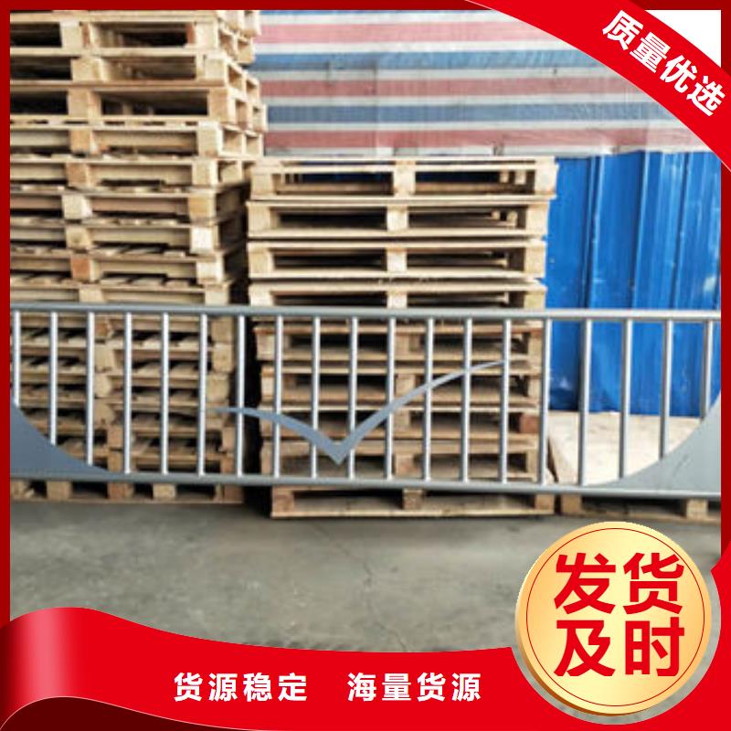 护栏 桥梁护栏源头工厂量大优惠