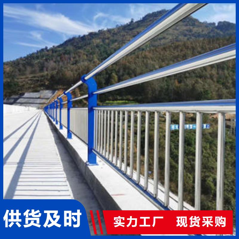 护栏长期供应