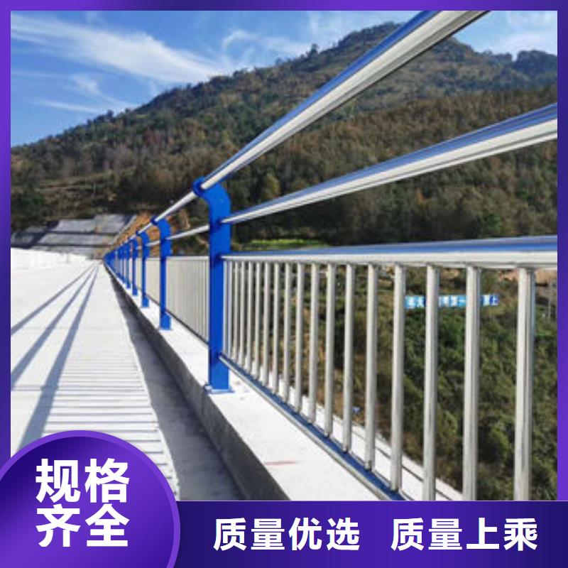 护栏铝合金防撞护栏实力大厂家