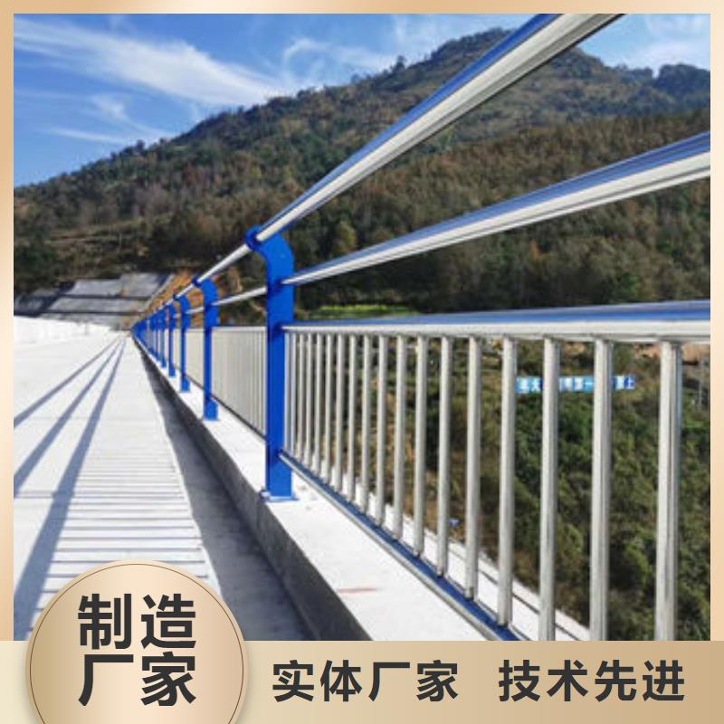 不锈钢桥梁护栏视频-不锈钢桥梁护栏(普中)覆盖地域四川省成都市郫县|新津|凉山|绵阳|遂宁|雅安|南充|乐山|宜宾