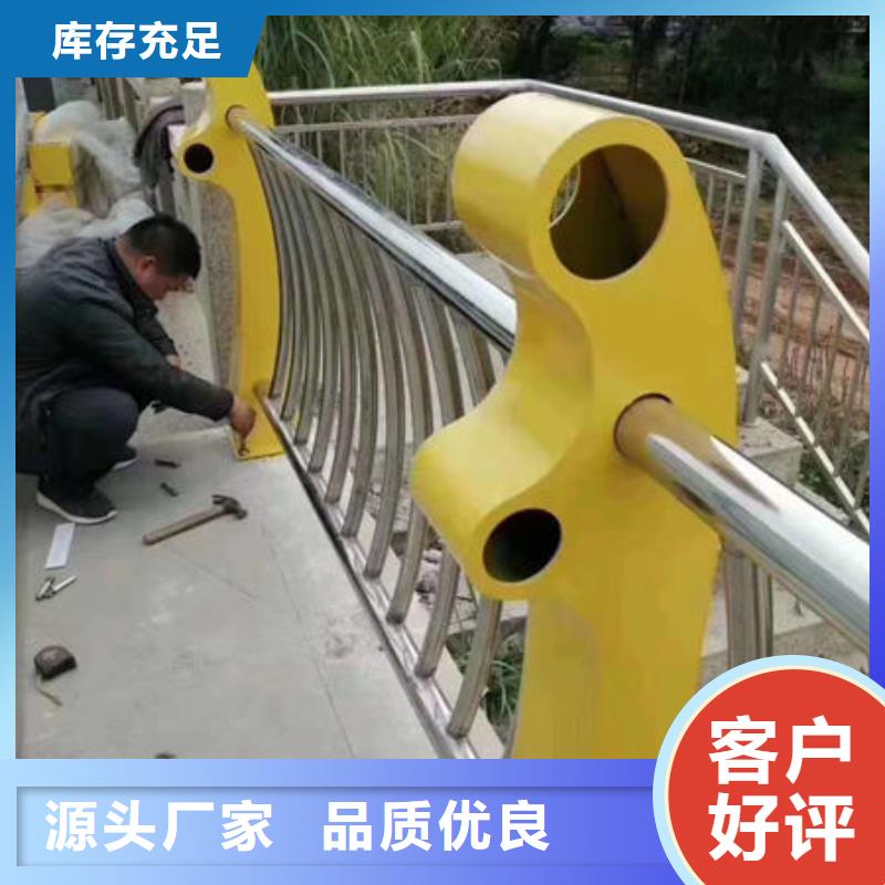 护栏LED防护栏杆快速发货