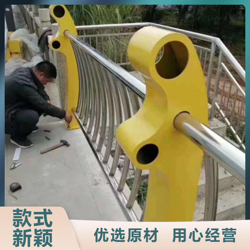 护栏从源头保证品质