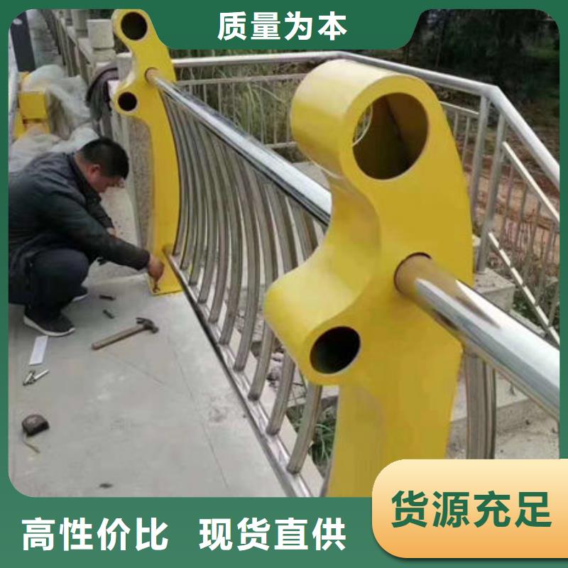 护栏 桥梁防撞护栏发货及时