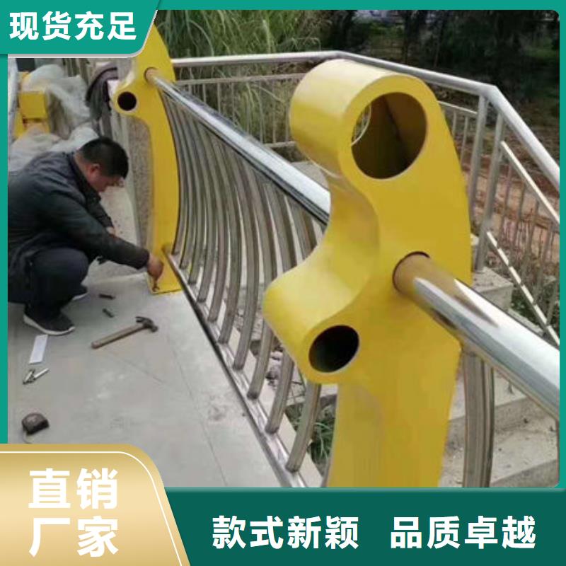 护栏-桥梁护栏拒绝伪劣产品