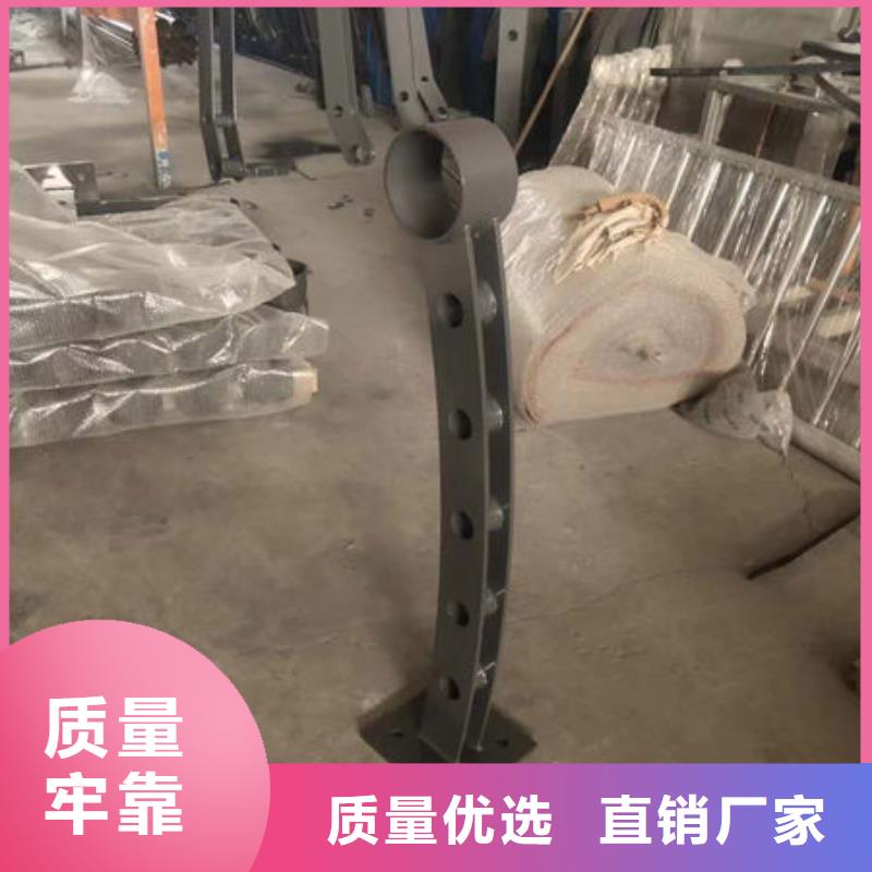 护栏N年大品牌