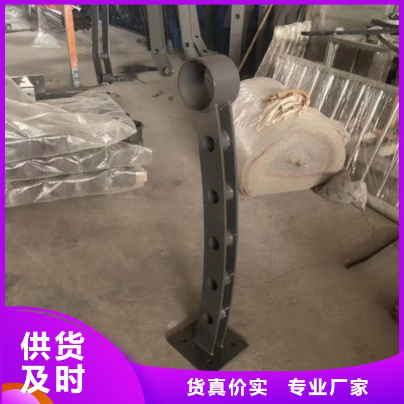护栏镀锌管景观护栏匠心制造