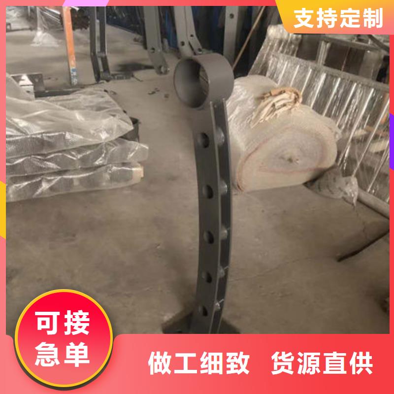 护栏桥梁铝合金栏杆高标准高品质