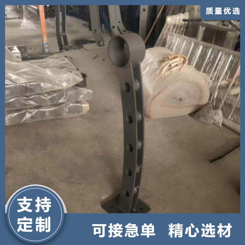 护栏厂家售后完善