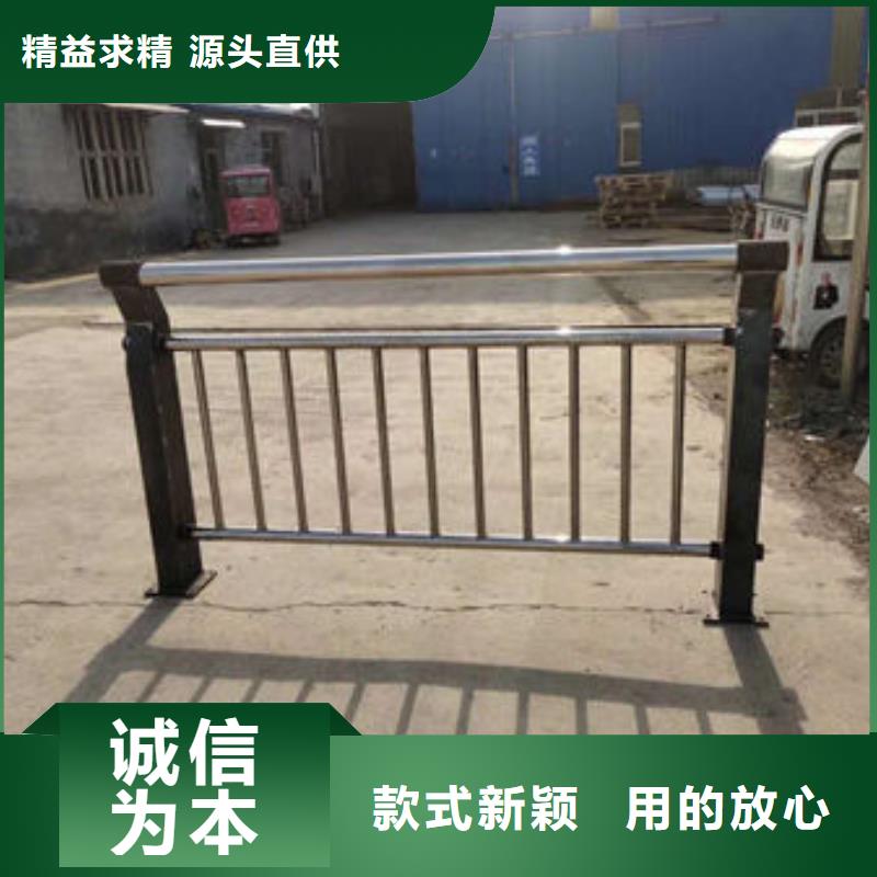 护栏-【304不锈钢复合管】精品优选
