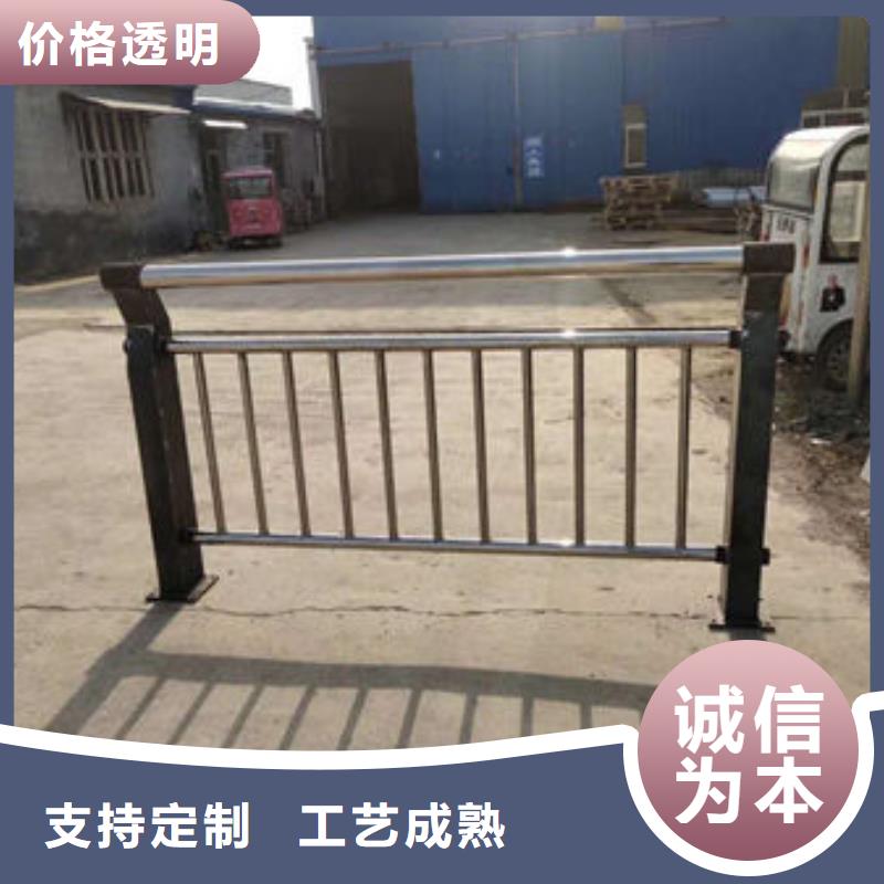 护栏产品优势特点