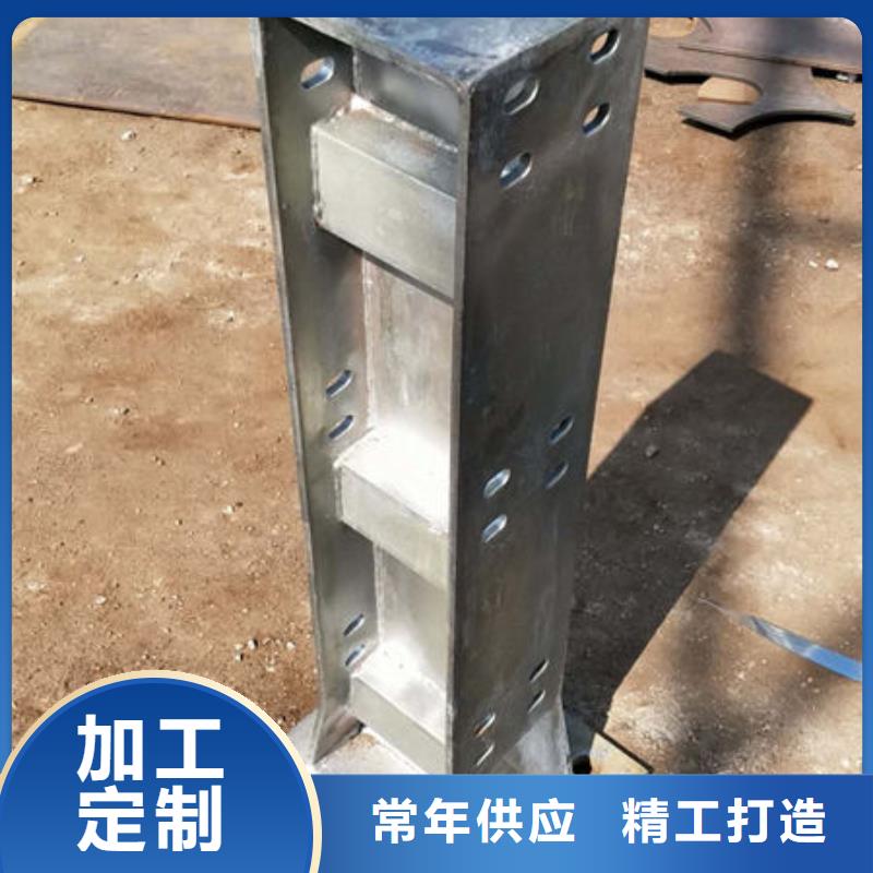 护栏一手货源