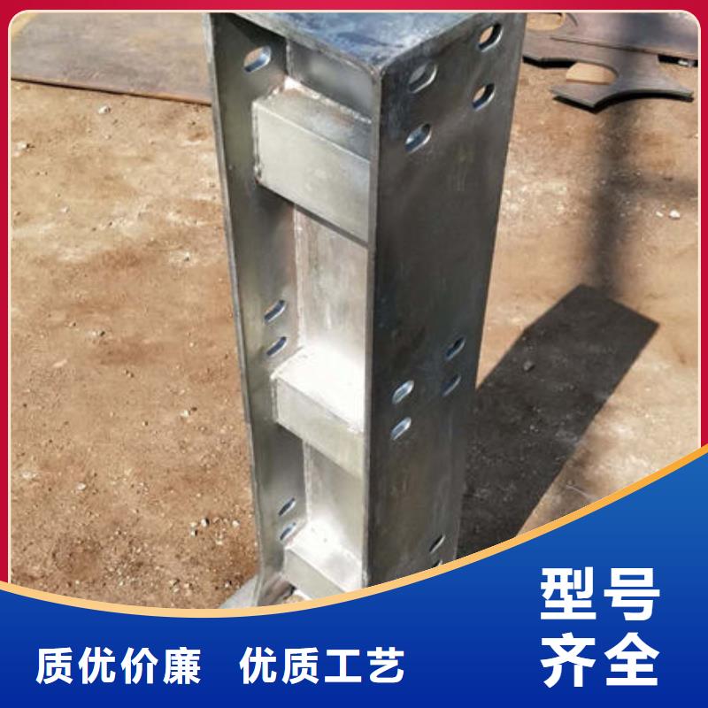 护栏 【防撞【护栏】】符合行业标准