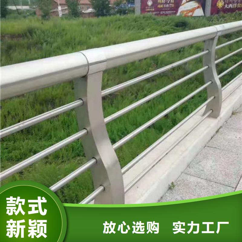 护栏原料层层筛选