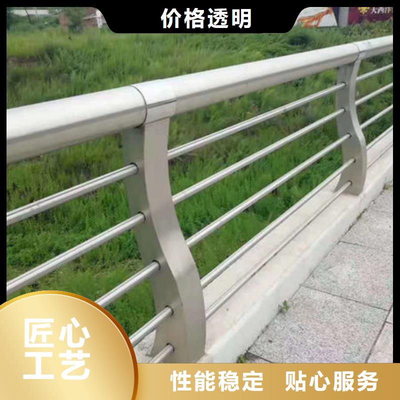 护栏支持大批量采购