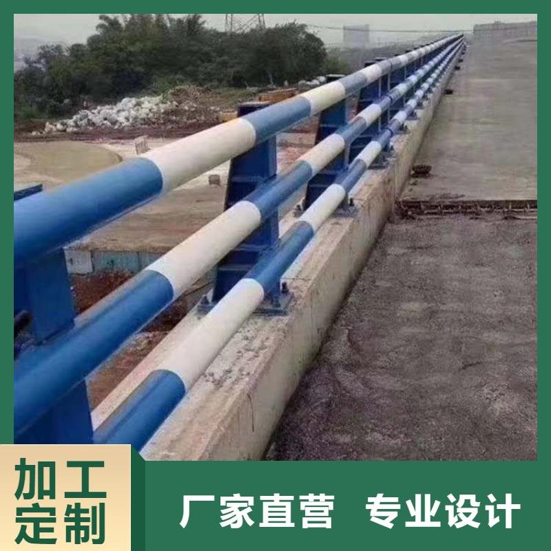 护栏源头厂家经验丰富