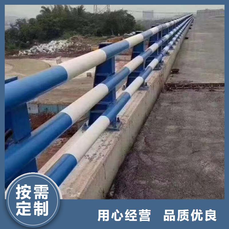 护栏质量为本