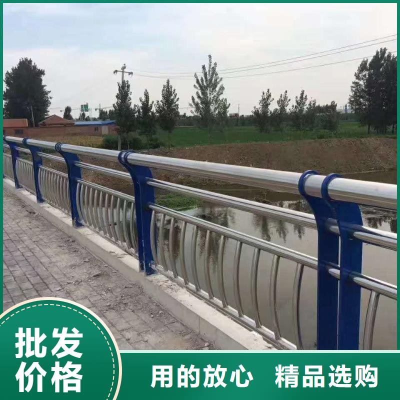 护栏打造行业品质