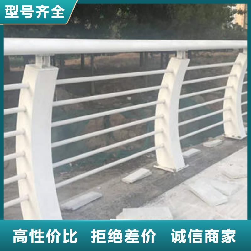 护栏_桥梁护栏联系厂家