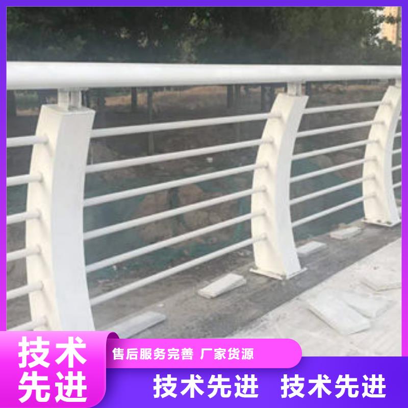护栏【道路护栏】实拍品质保障