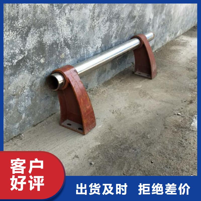 护栏精品优选