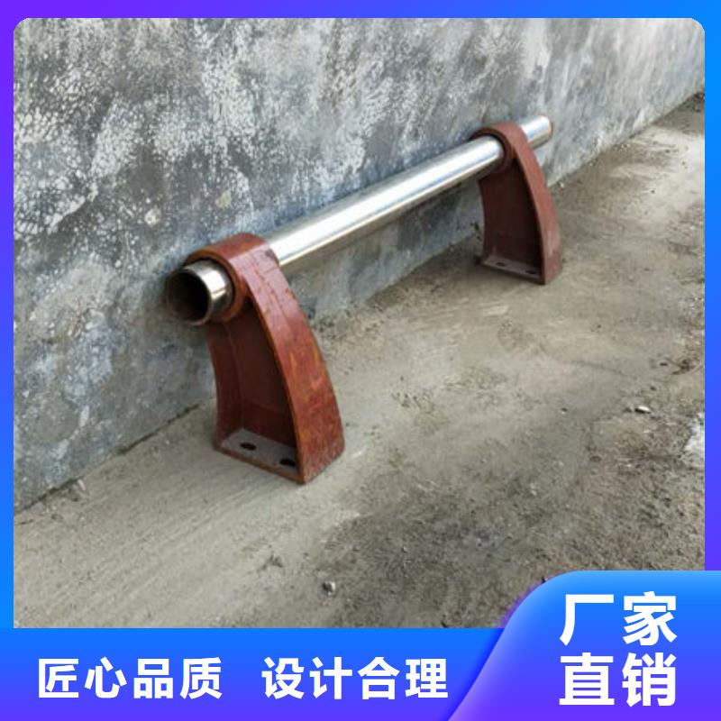 【护栏】河堤护栏原料层层筛选