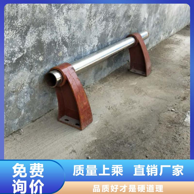 护栏真材实料诚信经营