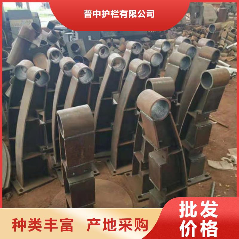 护栏 防撞护栏专业按需定制