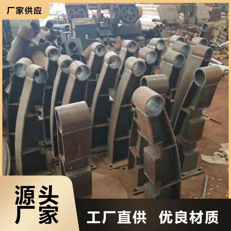 护栏防撞护栏厂家货源稳定