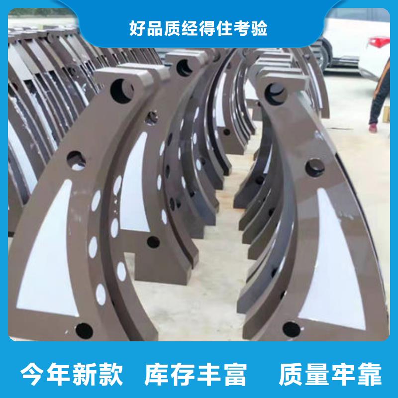 护栏质量可靠