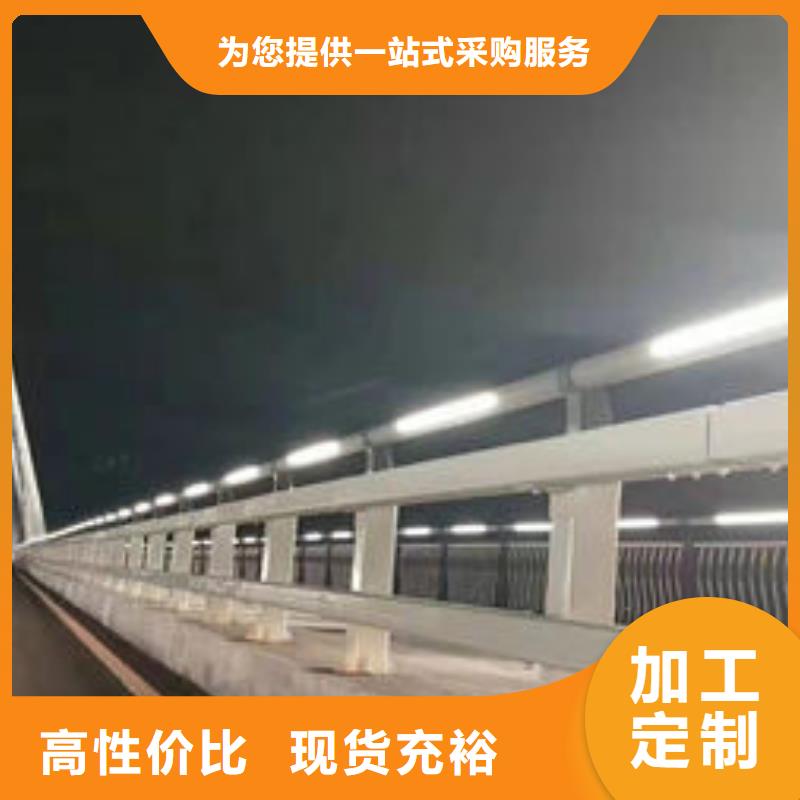 护栏畅销本地