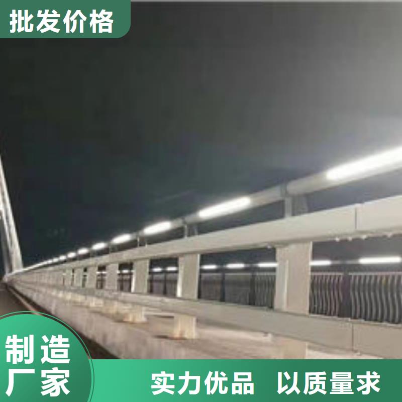 护栏核心技术