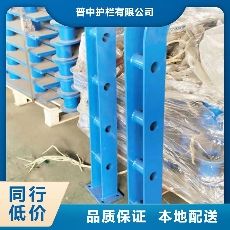 护栏铝合金护栏客户好评
