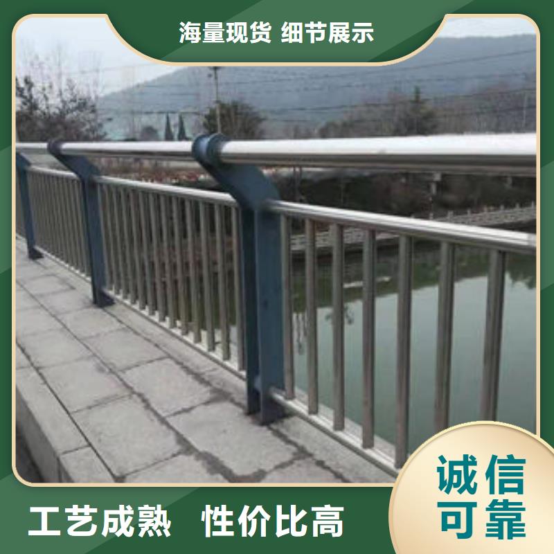 护栏品质之选