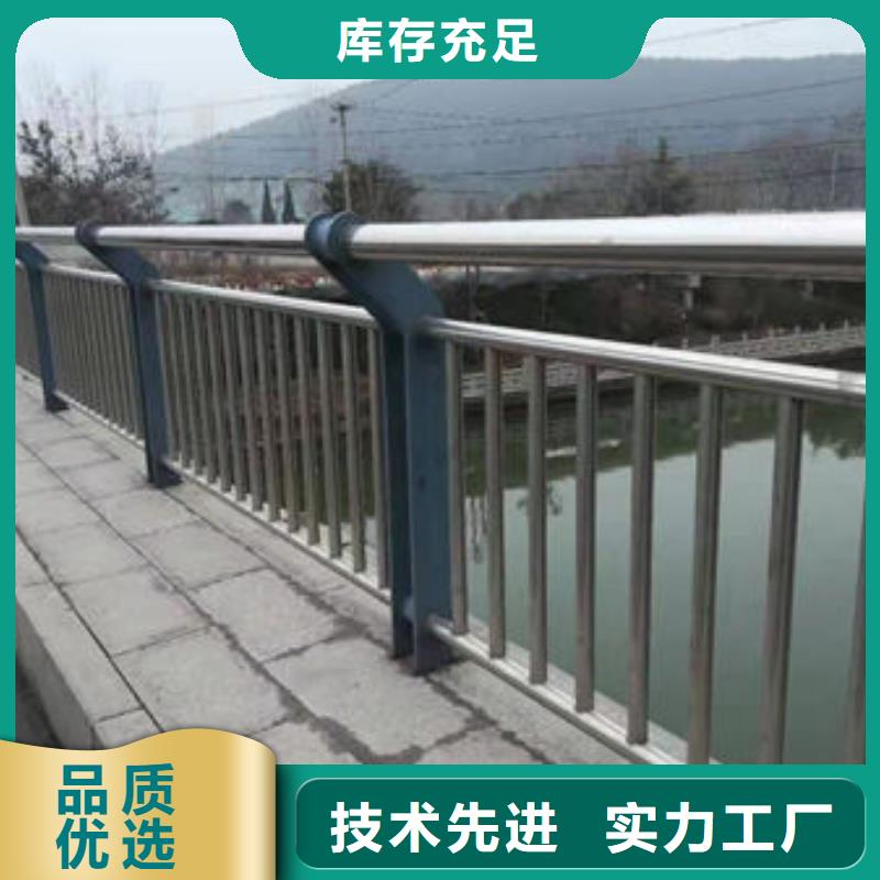 护栏我们更专业