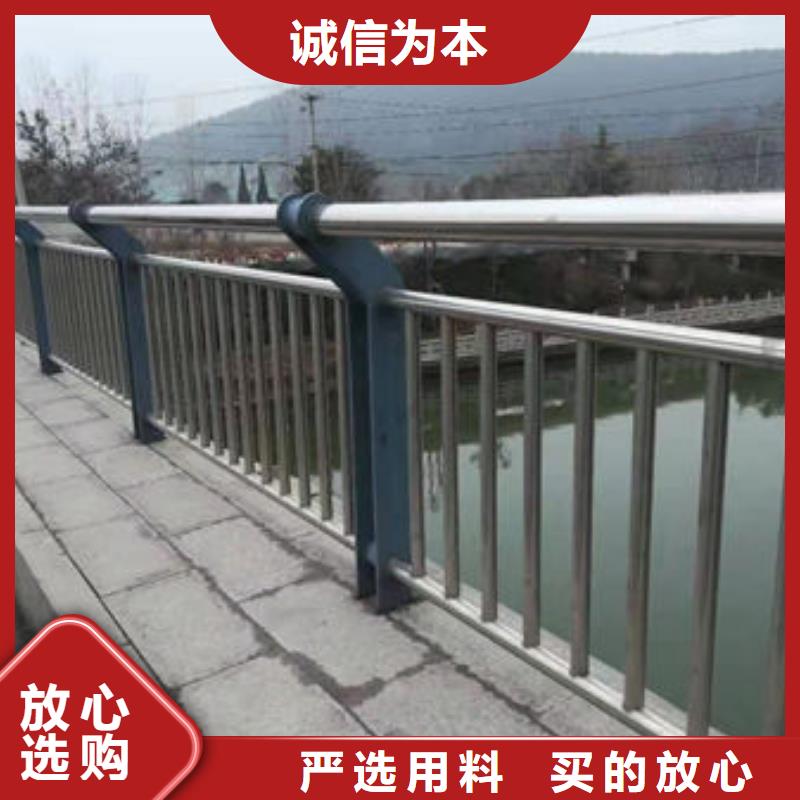 护栏质检严格