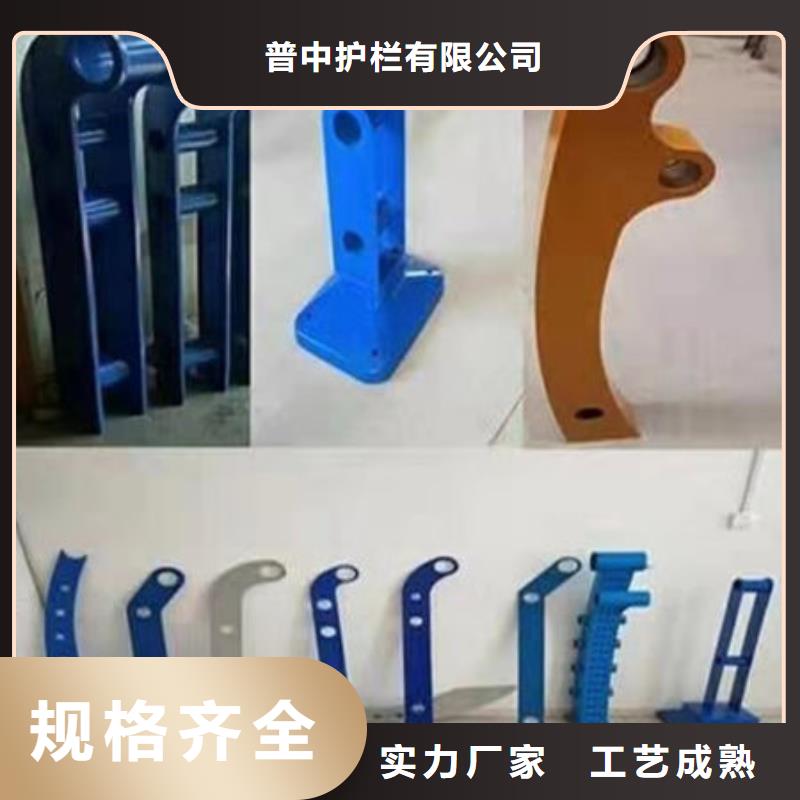 护栏铝合金防撞护栏专业品质
