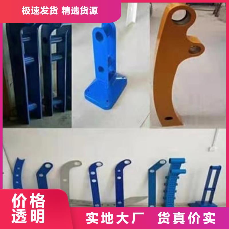 【护栏】桥梁护栏采购无忧