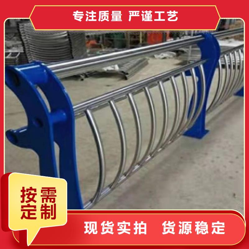 护栏灯光防撞护栏实体厂家大量现货