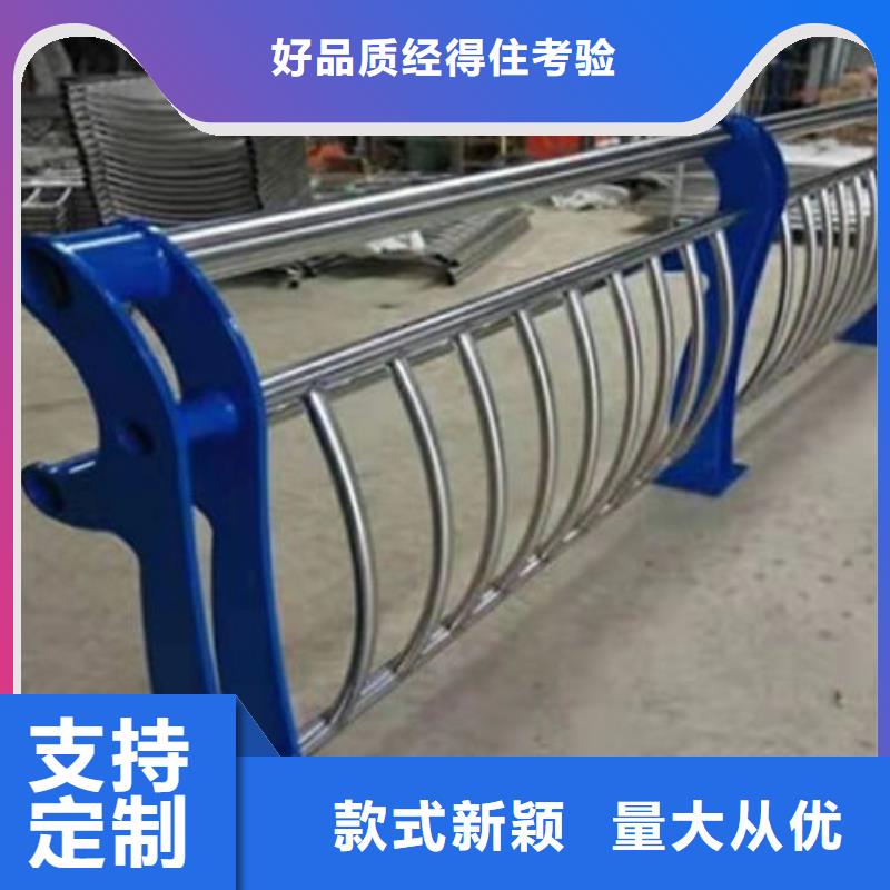 护栏河道护栏实力见证