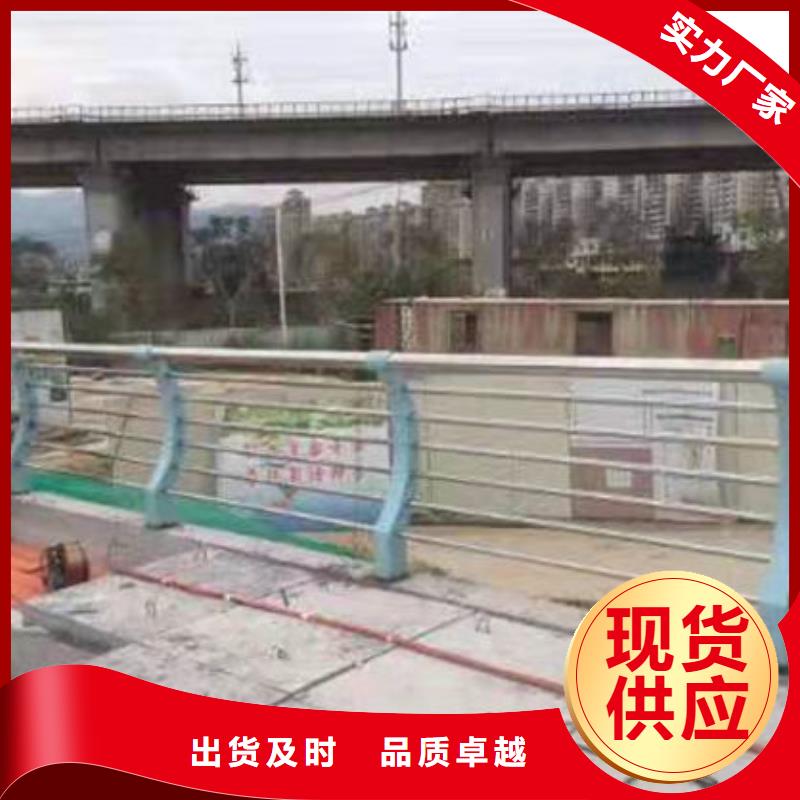 护栏正规厂家