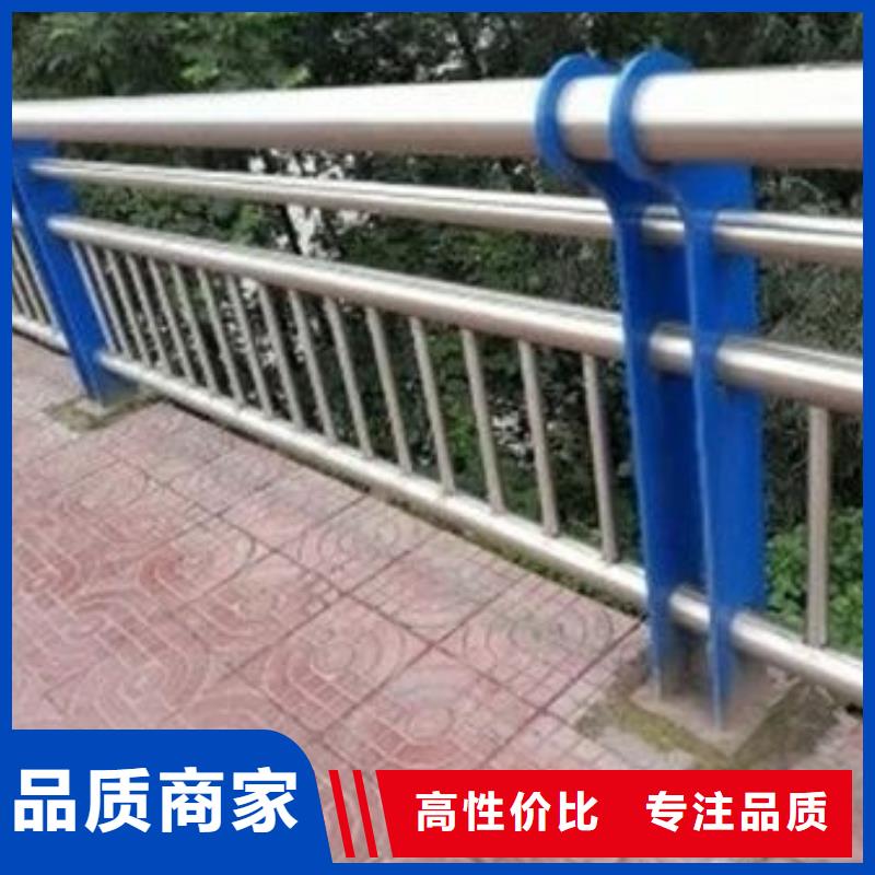 护栏服务周到