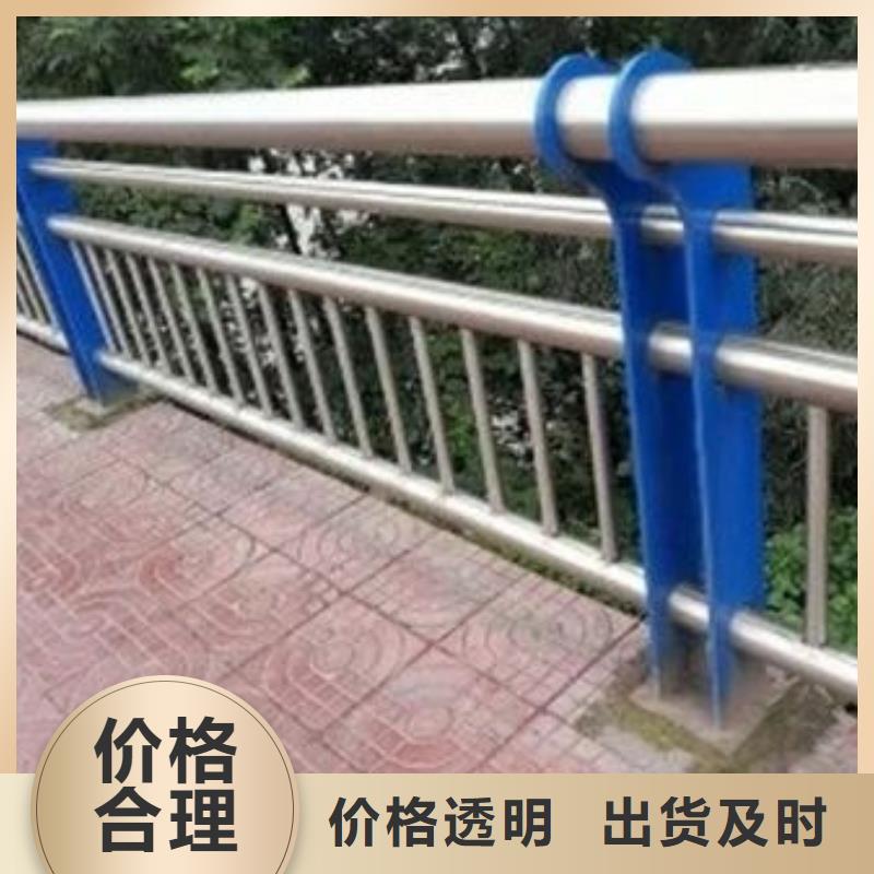 护栏款式新颖