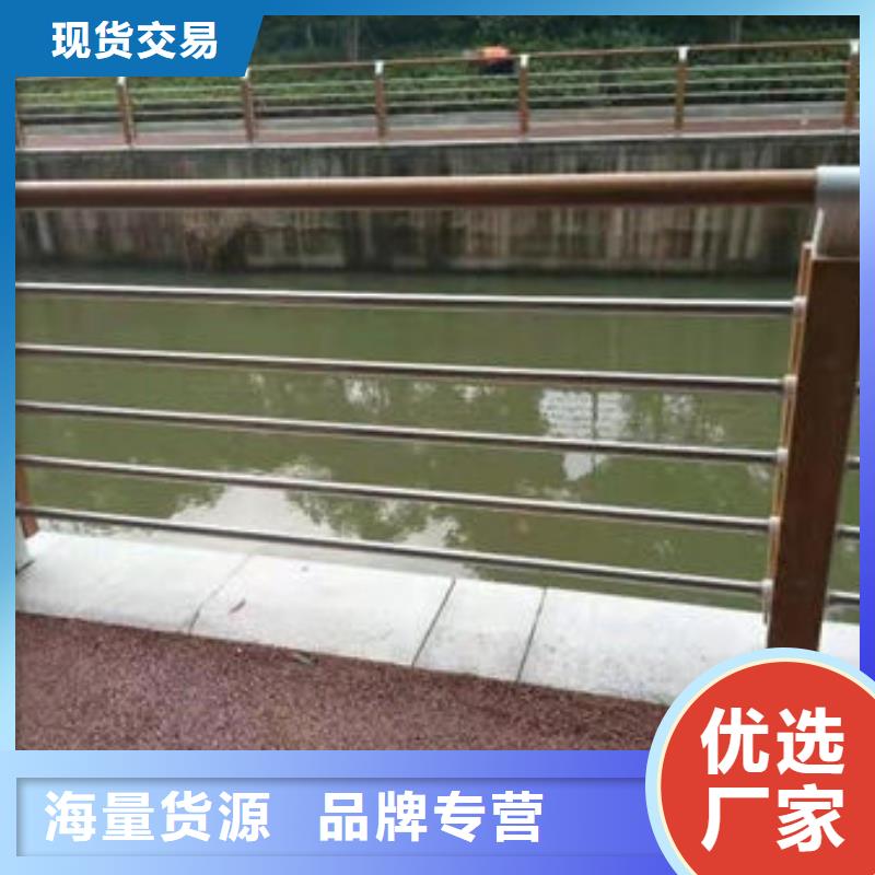 护栏匠心品质