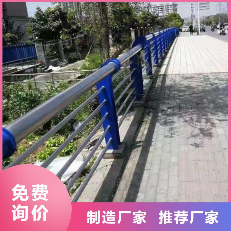 护栏优选厂家