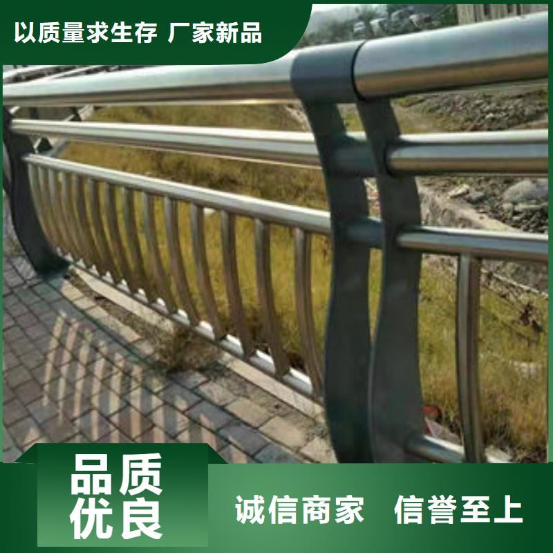 护栏品质之选