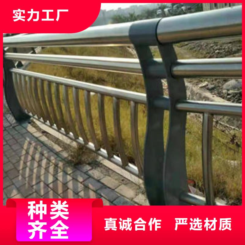 护栏专业生产厂家